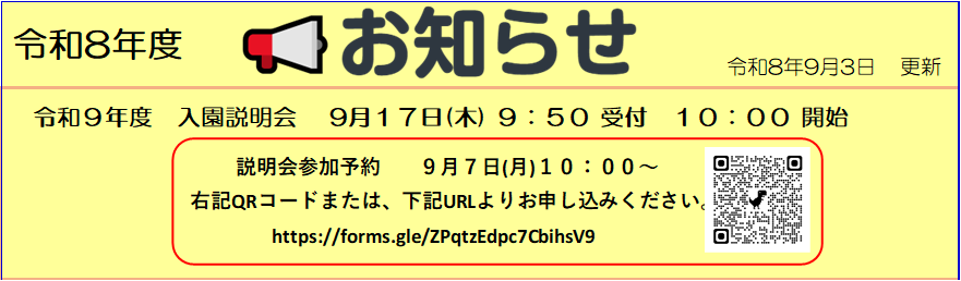 画像の説明